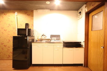 Miyabi-an Holiday home